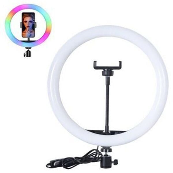 RGB Led Yumuşak Halka Işık MJ20 (26cm)