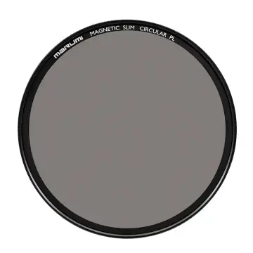 Marumi Magnetic Slim Advanced Kit 77 mm