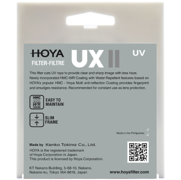 Hoya 55mm UX II UV (WR Coating) Filtre