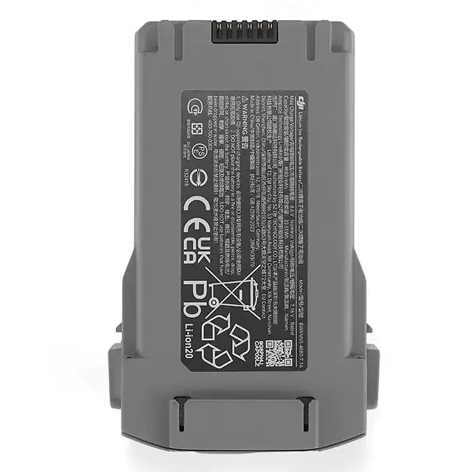 DJI Intelligent Flight Battery PLUS (Mini 5 Pro)