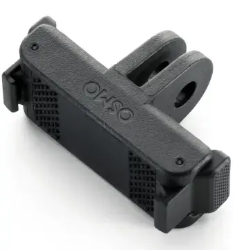 DJI Osmo Dual-Direction Quick-Release Adapter Mount