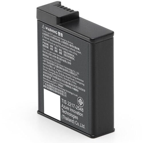 DJI Osmo Action 5 Extreme Battery Plus (1950mAh)