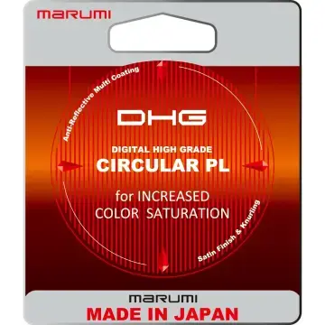 Marumi DHG Circular PL.D 77 mm