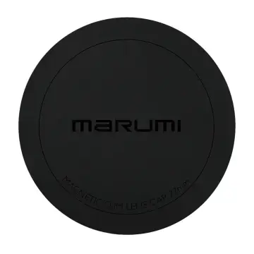 Marumi Magnetic Slim Movie Kit 82 mm