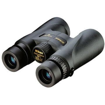 Nikon Monarch 5 10x42 Dürbün