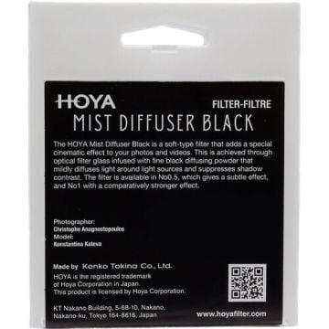 Hoya 72mm Mist Diffuser Black No 1 Filtre