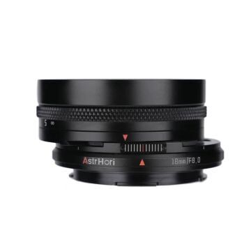 AstrHori 18mm F8 Full-frame Shift lens (Canon RF)