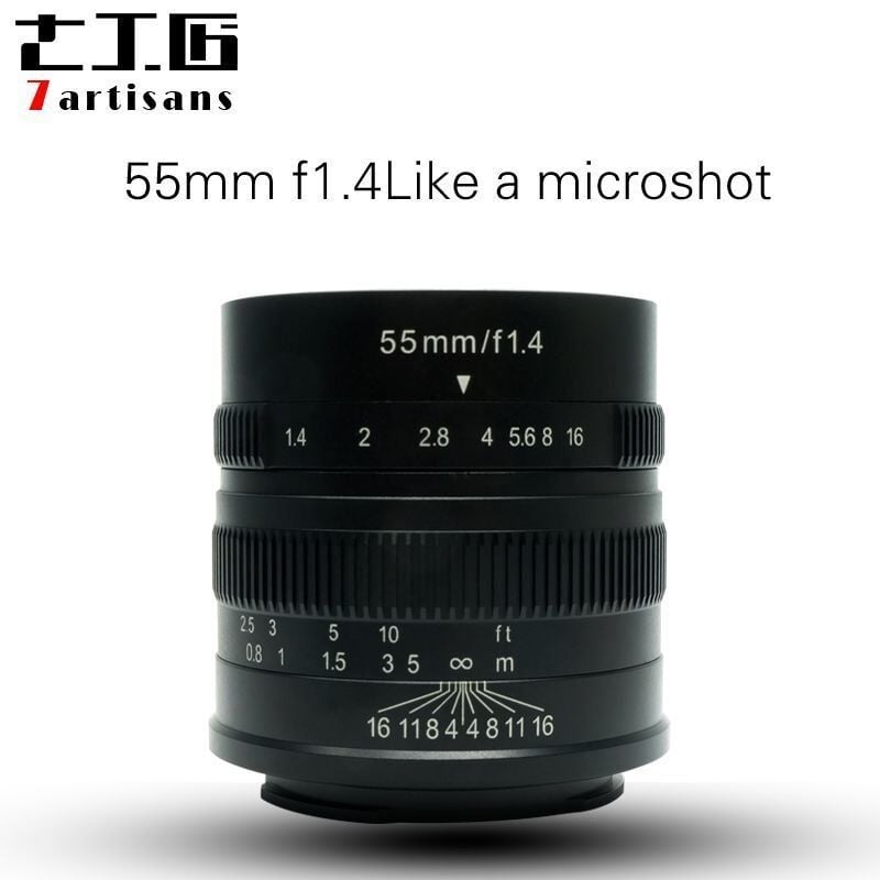 7artisans 55mm/F1.4 APS-C Manual Fixed Lens (Sony E-mount)