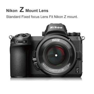 Meike MK-50mm f/1.7 Lens (Nikon Z)