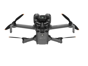 DJI Mini 5 Pro Fly More Combo (RC2)