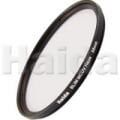 Haida 67mm Multi Coated Slim UV Filtre