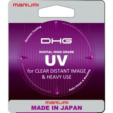 Marumi DHG UV 52 mm