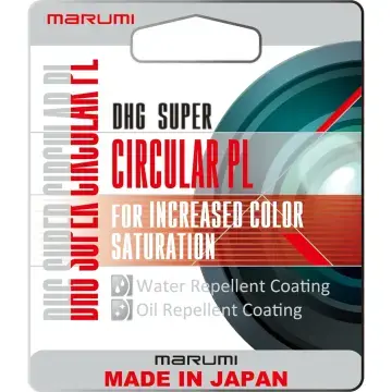 Marumi DHG Super Circular PL.D 95 mm