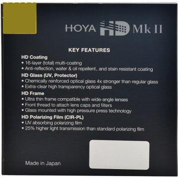Hoya 72mm HD MK II UV Filtre