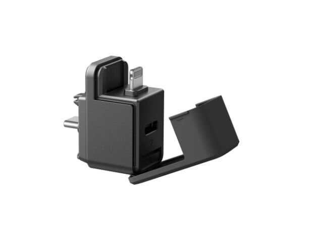 Insta360 X5 Quick Reader