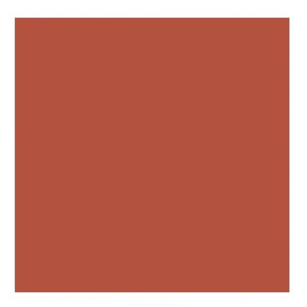 Visico Begonia Red 2.72 x 11 Metre Fon Kağıdı