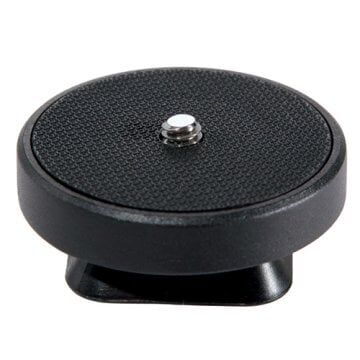 Vanguard QS-65GH Plate