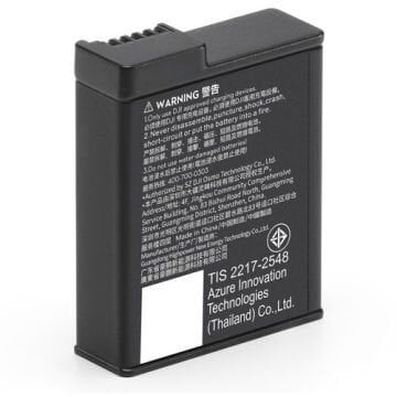 DJI Osmo Action 5 Extreme Battery Plus (1950mAh)