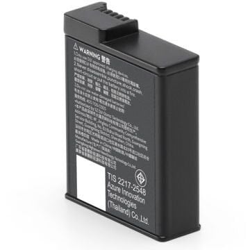 DJI Osmo Action 5 Extreme Battery Plus (1950mAh)