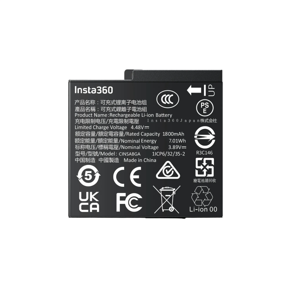 Insta360 Ace Pro / Ace Pro 2 Batarya