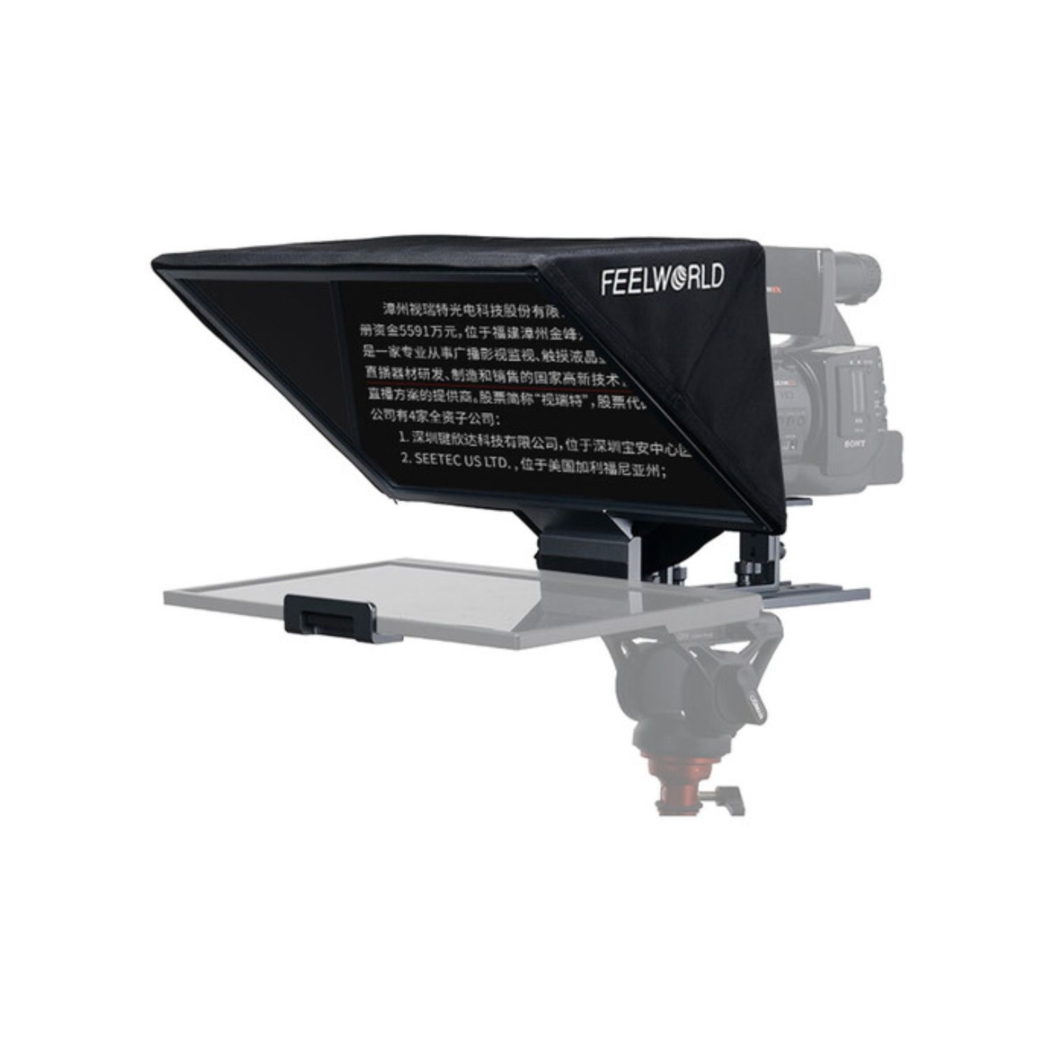 Telepromter